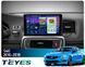 Штатна магнітола Teyes CC4 2K 6+64 Gb Volvo S60 Y20 2010-2018 9" (L1)