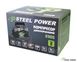Автомобільний компресор Steel Power SPR 2905