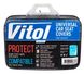 Vitol VSC-38261P-11 BK/BL