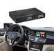 Беспроводной CarPlay и AndroidAuto для Mercedes-Benz CLS-Class W218 (2012-2015) (NTG 4.5 / 4.7 System)