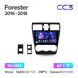 Штатна магнітола Teyes CC3 6GB+128GB 4G+WiFi Subaru Forester 4 (2016-2018)