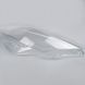 Стекло фары Sigma Peugeot 508 (2010-2014) prelift (left) 1шт