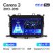 Штатна магнітола Teyes CC2 Plus 3GB+32GB 4G+WiFi Kia Carens RP 3 III (2013-2019)