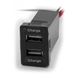 Разветвитель USB Carav 17-204 TOYOTA-LEXUS new 5v 2.1A