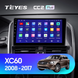 Штатная магнитола Teyes CC2L-PLUS 2+32 Gb Volvo XC60 2014 +