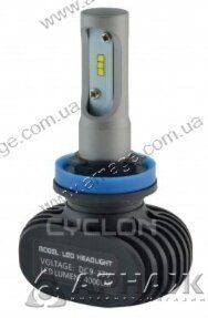 LED лампы Cyclon LED H11 5000K 4000Lm CSP type 9