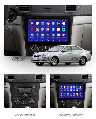Штатна магнітола Teyes CC3 4GB+64GB 4G+WiFi Chevrolet Epica (2006-2012)