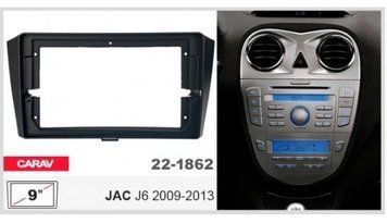 Перехідна рамка Carav 22-1862 JAC J6