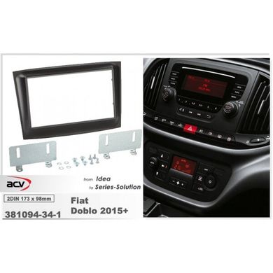 Рамка перехідна ACV 381094-34-1 Fiat Doblo (263) 2015-