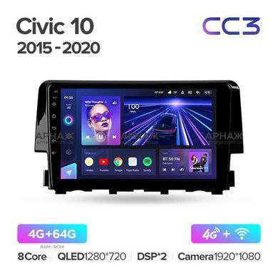 Штатна магнітола Teyes CC3 4GB+64GB 4G+WiFi Honda Civic 10 (2015-2020)
