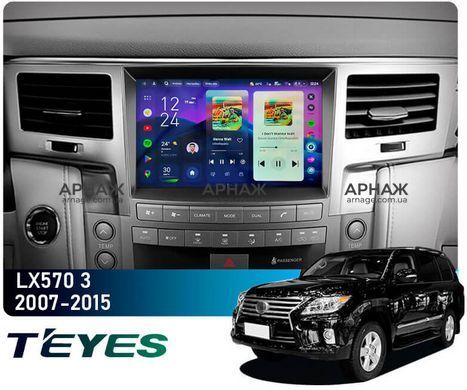 Штатная магнитола Teyes CC4 Pro 2K 12+256 Gb Lexus LX570 J200 3 lll 2007-2015 (C) 9" (L3)