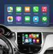 Беспроводной CarPlay и AndroidAuto для Peugeot 208 (2012-2019) SMEG&MRN System