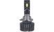 LED автолампы Sigma X5 75W HB3/HB4