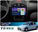 Штатна магнітола Teyes CC4 Pro 2K 8+128 Gb Peugeot 206 1998-2012 9" (L1)