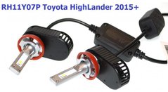 Світлодіодні автолампи ALed H11 6000K 30W RH11Y07P Toyota HighLander 2015+