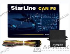 Різне Адаптер CAN-шини StarLine F5 V200