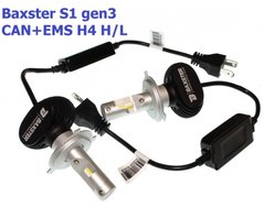 Світлодіодні автолампи Baxster S1 gen3 H4 H/L 6000K CAN+EMS