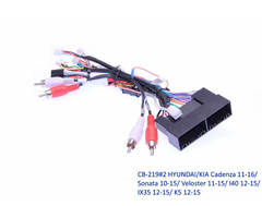 Комплект проволок CraftAudio CB-219#2 HYUNDAI/KIA Cadenza 11-16/ Sonata 10-15/ Veloster 11-15