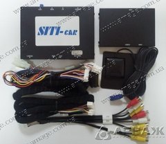 Мультимедійний інтерфейс SITI-CAR Touch and Go