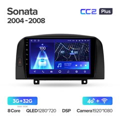 Штатная магнитола Teyes X1 2+32Gb Wi-Fi Hyundai SONATA 2005+ 9"