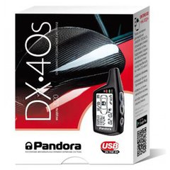 Автосигналізация Pandora DX-40s