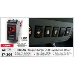 USB разъем Carav 17-306 Nissan