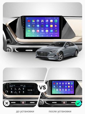 Штатна магнітола Teyes sPRO Plus 3GB+32GB 4G+WiFi Hyundai Sonata (2019-2020)
