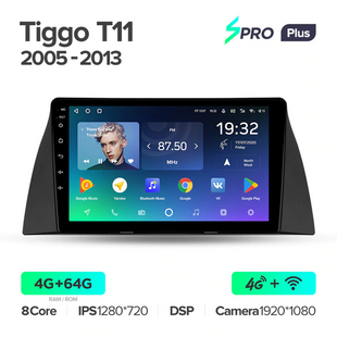 Штатная магнитола Teyes sPRO Plus 4GB+64GB 4G+WiFi Chery Tiggo T11 (2005-2013)