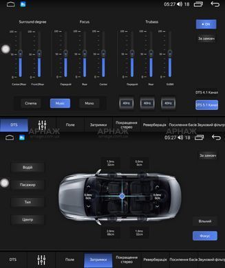 Штатна магнітола Abyss Audio MSR-9357 Suzuki Swift 2011-2017