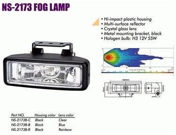 Фары дополнительные Sirius NS-2173 F-B-C
