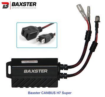 Обманки Baxster CANBUS H7 Super 2шт