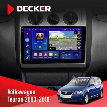 Штатна магнітола DECKER Volkswagen Touran 2003-2010 Conditioner D10-005 4x64. DSP. 360. 4G. 2k
