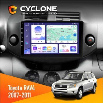 Штатна магнітола CYCLONE Toyota RAV4 2007-2011 C9-011 4/64. DSP