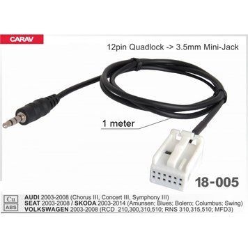 Кабель AUX Carav 18-005 VW (RCD/RNS/MFD3) AUDI (Chorus/Concert/Symfony) Skoda 04+/Seat 04+/12pin