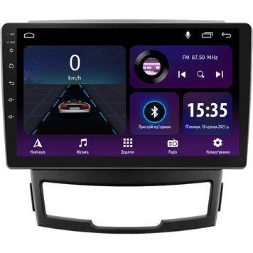 Штатна магнітола Sigma E9232 2+32 Gb SsangYong Korando 3 2010-2013 9"