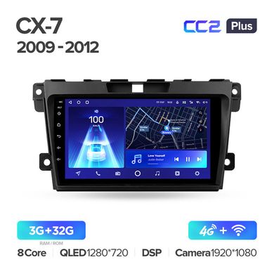 Штатна магнітола Teyes CC2 Plus 3GB+32GB 4G+WiFi Mazda CX-7 (2009-2012)