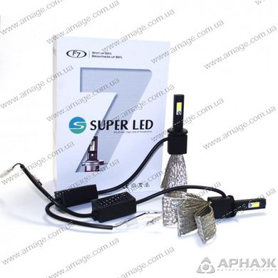LED лампи SuperLED F7 H1 12-24V chip COB