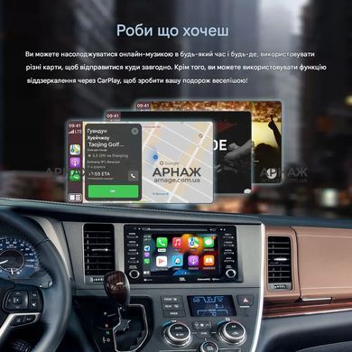 Бездротовий CarPlay та Android Auto для Toyota Sienna (2015 - 2017) Touch2 / Entune 2.0 System.