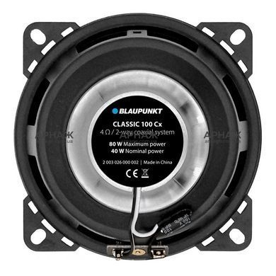 Акустика Blaupunkt Classic 100 Cx