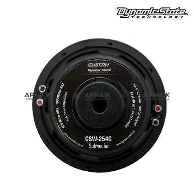 Автосабвуфер Dynamic State CSW-254с