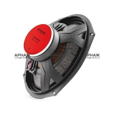 Focal Access 690 AC