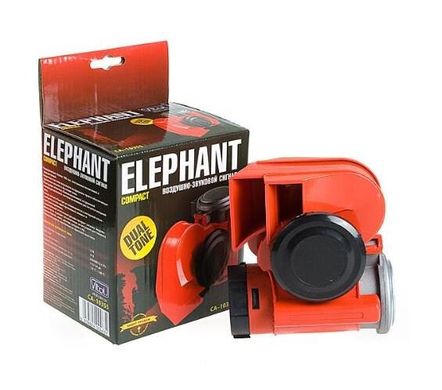 Сигнал повітряний Elephant CA-10355