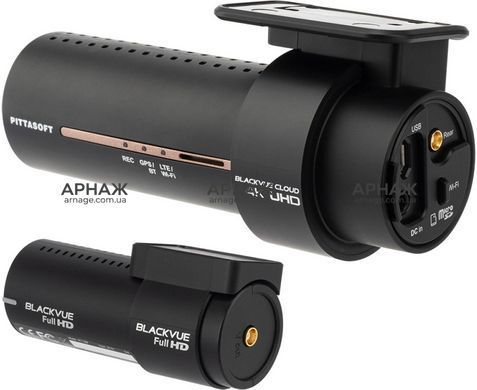 Видеорегистратор BlackVue DR 900 X-2CH PLUS