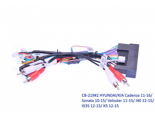 Комплект дротів CraftAudio CB-219#2 HYUNDAI/KIA Cadenza 11-16/ Sonata 10-15/ Veloster 11-15