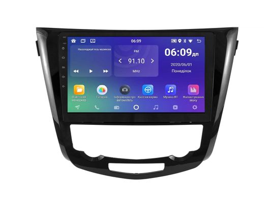 Штатная магнитола SoundBox SM-8160 Nissan X-Trail 2014+ /Qashqai 2014+ 2+16Gb CarPlay