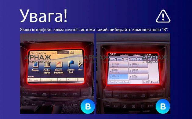 Штатная магнитола Teyes CC4 Pro 2K 12+256 Gb Lexus LX570 J200 3 lll 2007-2015 (B) 9" (L3)