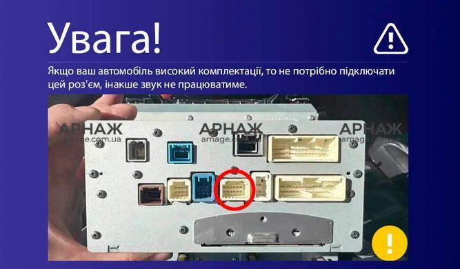 Штатная магнитола Teyes CC4 Pro 2K 12+256 Gb Lexus LX570 J200 3 lll 2007-2015 (B) 9" (L3)