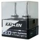 Светодиодные автолампы Kaixen V2.0 H3 6000K 30W
