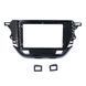 Комплект рамка+проводка QIV Opel Corsa F 2019-2023 (W3) 9"