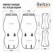 Накидки на сиденья Beltex Verona grey комплект